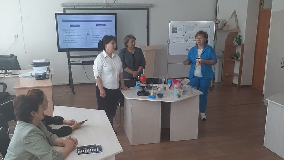 Бастауыш семинар