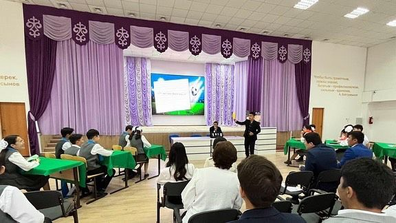 Ағылшын тілі