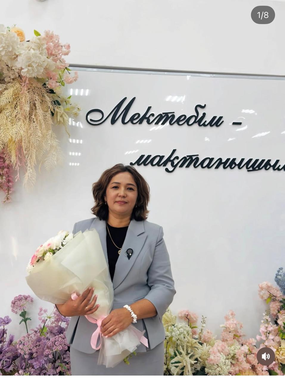 Кеңес беру тәрбиешісі