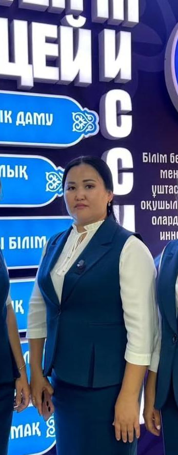Мектеп психологы