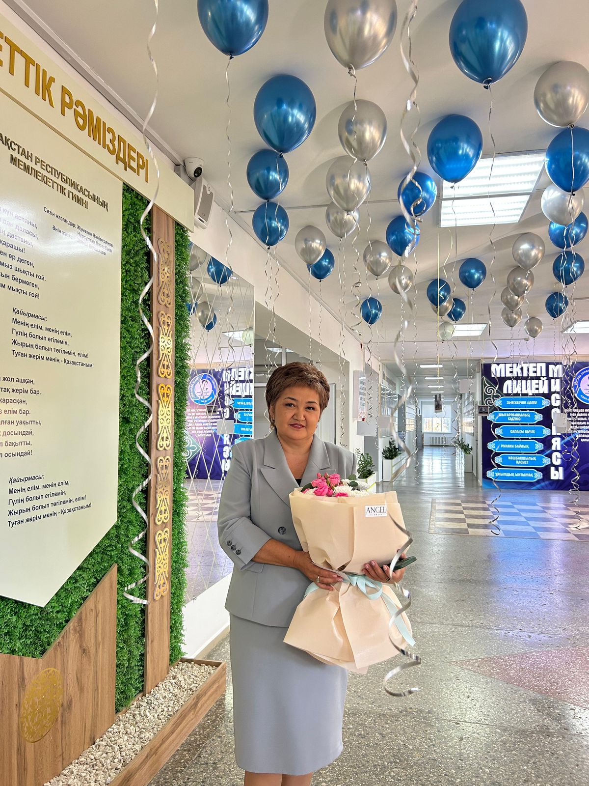 Оқу Ісі Жөніндегі Директор Орынбасары