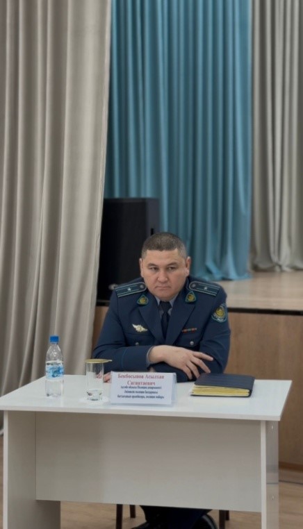 Заң және тәртіп кездесуі